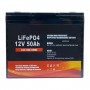 Акумулятор Fuyue LiFePO4 12V/50AH (640Вт·год) (літій-залізо-фосфатний акумулятор для ДБЖ (UPS), Smart BMS) - фото 1