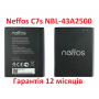 Акумулятор NBL-43A2500 для TP-Link Neffos C7s (TP7051A), Original - фото 1