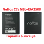 Акумулятор NBL-43A2500 для TP-Link Neffos C7s (TP7051A), Original - фото 4