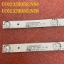 LED підсвітка TV CC02320D562V04 CC02320D562V08 SJHLD3200601-2835BS-F ART-20F1554