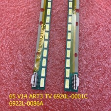 LED підсвітка TV 65E790U 6922L-0086A 6916L-1747A 1748A 6916L1747A 2шт. 1