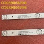 LED підсвітка TV CC02320D562V04 CC02320D562V08 SJHLD3200601-2835BS-F 2шт ART-20F2246