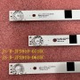 LED підсвітка TV JS-D-JP3910-071EC JS-D-JP3910-061EC  3 шт 2 шт 7LED(6V) 730mm 1 шт 6LED(6V) 683mm ART-20F1507