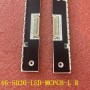 LED підсвітка TV 46 J6L4-460SMA-R3 J6L4-460SMB-R3 SLED-MCPCB-LED5030-22MM-WIDTH-46-LEFT RIGHT 2шт ART-13491