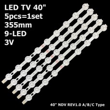 LED підсвітка TV 40 NDV REV10 A/B/C-type VES400UNDS-01 VES400UNDS-02 VES400UNDS-03 5шт ART-13555