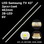 LED підсвітка Samsung TV 43 462mm AOT-43-NU7100F-2X28-3030C UE43NU7100U BN44-00947A 2шт ART-11884