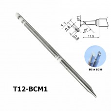 Жало для паяльника T12-BCM1 ART-14852