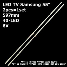 LED підсвітка Samsung TV 55