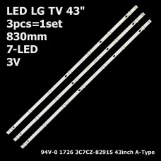 LED підсвітка TV LG 43 inch 7-led 830mm 3V LC43490059A Innotek 17Y 43inch A-type LED-ARRA 3шт ART-11520