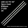 LED підсвітка TV LG 43