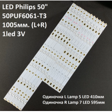 LED підсвітка TV Philips 50 inch 1005mm 50PUF6061-T3, CEJJ-LB500Z-12S1P-F2835-A-5/F2835-B-3 VC125E6PB21X 210 12шт ART-11574