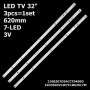 LED підсвітка LG TV 32