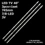 LED підсвітка TV 40 745mm 7/8-led 3V LB40017 V0_05(38S) 17DLB40VXR1 VES400UNDS-2D-N11 3шт ART-11750