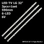 LED підсвітка TV LG 32