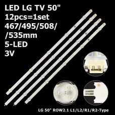 LED підсвітка LG TV 50