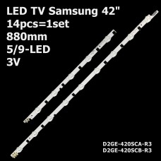 LED підсвітка TV Samsung 42 880mm 5/9-led D2GE-420SCA-R3 + D2GE-420SCB-R3 (2013SVS42F) 14шт ART-11328