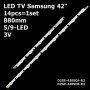 LED підсвітка TV Samsung 42 880mm 5/9-led D2GE-420SCA-R3 + D2GE-420SCB-R3 (2013SVS42F) 14шт ART-11328