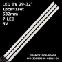 LED планки підсвітки 6V 7-led WD-320B0B28-0801S-01 320N743X08-B0008 532mm 1шт ART-11143