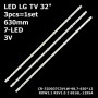 LED підсвітка TV LG 32 inch 630mm 7led A1/B1/B2 6916L-1438A 6916L-1295A 6916L-1437A 3шт ART-11282