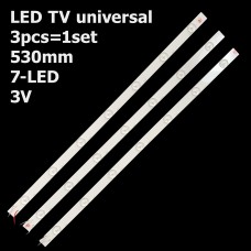 LED підсвітка TV універсальна 7-led 3V 530mm 3шт.