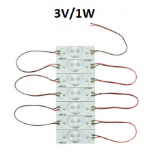 Універсальна LED підсвітка для телевізорів будь-яких діагоналей 3V/1W Pugovka