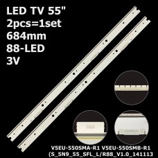 LED підсвітка TV 55 S_5N9_55_SFL_L88_V10 + S_5N9_55_SFL_R88_V10 (V5EU-550SMA-R1 + V5EU-550SMB-R1) 2шт ART-11964