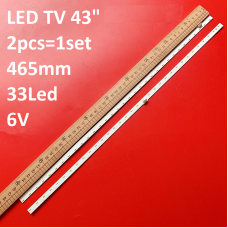 LED підсвітка TV 43