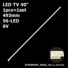 LED підсвітка TV 40 inch 56-led 493mm 2012SGS40 LJ64-03501A STS400A64-56led LJ64-03514A LJ07-01001A 1шт ART-11960