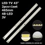 LED підсвітка TV 43 inch 48-led 3V 465mm V6ER-430SMA-LED48-R2 + V6ER-430SMB-LED48-R2 2шт ART-11958