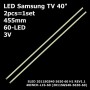 LED підсвітка Samsung TV 40 60-led SLED 2011SGS40 5630 60 REV11 (2011SGS40-5630-60) 40INCH-L1S-60 2шт ART-11977