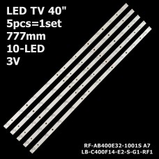 LED підсвітка TV 40 RF-AB400E32-1001S A7 RF-AB400E32-1001S-01 LB-C400F14-E2-S-G1-RF1 V390HJ5-XCPE1 5шт ART-11768