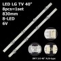 LED підсвітка TV LG 40 LG Innotek DRT 30 40 A/B type Rev12 140818 type A+B 8шт ART-11299