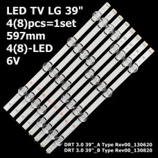 LED підсвітка TV LG 39 inch DRT30 DRT 30 39 A/B Type Rev00_130820 Rev00_130620 4шт A + 4шт B 8шт ART-11298