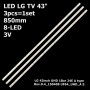 LED підсвітка LG TV 43 3V 8-led 850mm 43UF6400 43inch UHD 1Bar 24EA Type Rev 04-150408 3шт ART-11931