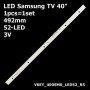 LED підсвітка Samsung TV 40 52-led 3V 492mm V6EY_400SM0_LED52_R5 V6EY-400SM0-LED52-R5 BN96-39504A 1шт ART-11917