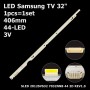 LED підсвітка Samsung TV 32 2012SVS32 7032NNB 44 2D REV10 V1GE-320SM0-R1 (3V) 1шт ART-11835