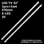 LED підсвітка TV 32 inch 6-led 3V 570mm 32M3080 32M3060S 32PHF5664 T3 4708-K320WD-A3113N11 K320WDD 1шт ART-12047