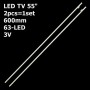 LED підсвітка TV SONY 55 550TA46 V2 550TA47 V2 E1177098 E150504 436 7455T20001-0-FC1 T550HVF050 2шт ART-12358