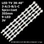 LED підсвітка TV 39-40 3V 9-led 355mm 39PF3025D 40L1333DB VES400UNDC-01 VES390UNDC-01 5шт ART-12115