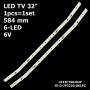 LED підсвітка TV Ergo 32 6V LE32CT5020JP JS-D-JP3220-061EC MS-L1160 1шт ART-12048