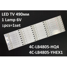 LED підсвітка TV 48 inch 5-led 490mm 6V 4C-LB4805-HQ4 TOT-48D2700-8X5-3030C-V3 4C-LB4805-YHEX1 4 1шт ART-12045