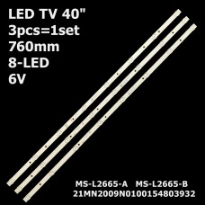 LED підсвітка TV 40 inch 8-led 760mm 6V MS-L2665-A/B V1 R72-40D04-004/5-13 21MN200I9N0100154803932 3шт ART-12378