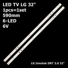 LED підсвітка LG Innotek DRT 3.0 32