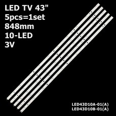 LED підсвітка TV 43 inch 10-led 850mm 3V LED43D10A-01(A) + LED43D10B-01(A) LED43D10A-ZC14FG-07 5шт ART-12379