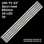 LED підсвітка TV 43 inch 10-led 855mm 3V LED43D10B-ZC14FG-01 + LED43D10A-ZC14FG-01 LED43D10-03(А) 5шт ART-12431