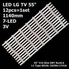 LED підсвітка TV LG 55 inch V14 Slim DRT Rev00 1 (L1-Type L2/R1/R2-Type) 6916L-1629A, 6916L-1741A 12шт ART-12517