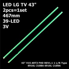 LED підсвітка LG TV 43