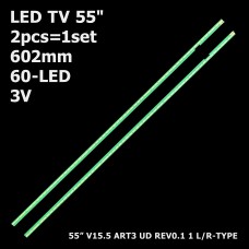 LED підсвітка TV 55 inch 602mm V155 ART3 UD REV01 L-TYPE/ R-TYPE 6916L-2318A 6916L-2319A 2шт ART-12515