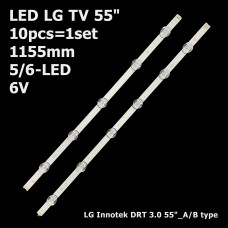 LED підсвітка TV LG 55 inch 1155mm 6V innotek DRT 30 55 A+B DRT30 6916L-1991A 6916L-1992A 10шт ART-12524