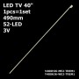 LED підсвітка TV 40 inch 490mm 52-led V400HJ6-ME2-TREM1 V400HJ6-ME2-TREM2 Y400HJ6-WE2-TREM1 1шт ART-12527